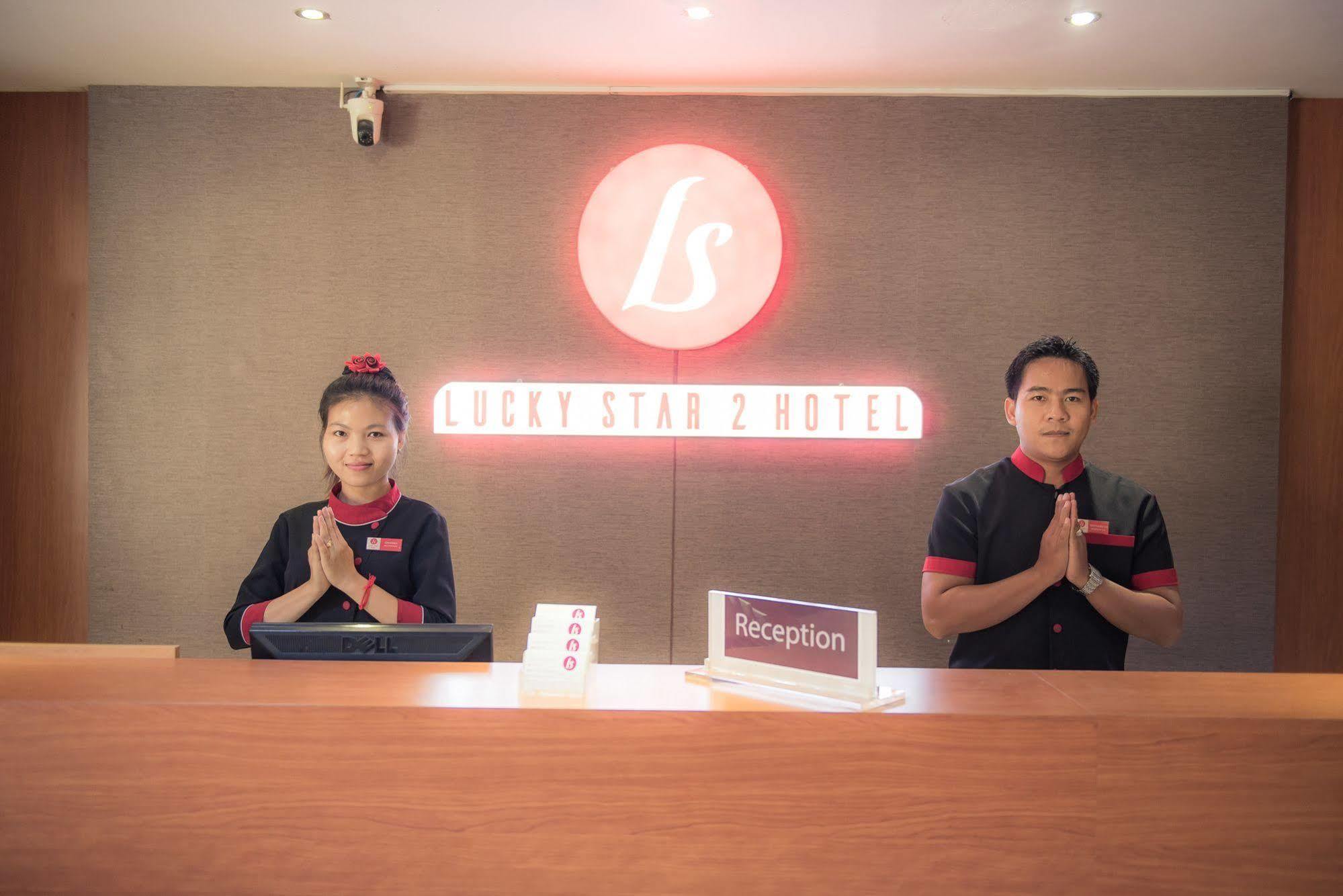 Lucky Star 2 Hotel Πνομ Πενχ Εξωτερικό φωτογραφία